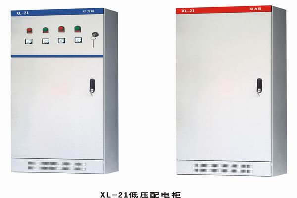 岚县3683配电-3683谈谈防水配电箱检修
